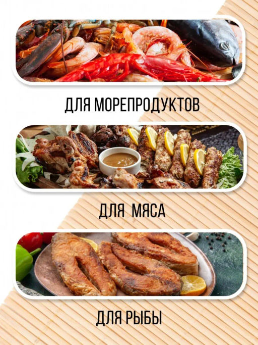 Порошок из панциря креветки с перцем чили 150г (соста: порошок из панцирей креветок, перец чили) - Sneko Gold фото 3