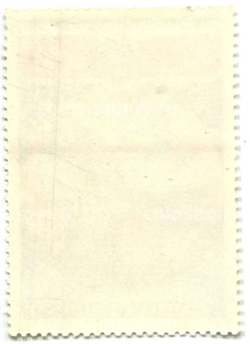 Марка Международные полеты в космос ССР -Китай (космическая станция) 1980 год