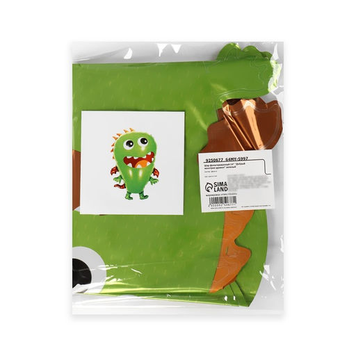 Цена за 3 шт. Воздушный шар фольгированный 14" «Добрый монстрик-дракон», фигура, для палочки