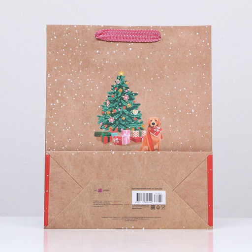 Пакет подарочный Встречаем Новый Год 26 х 32 х 12 см - Simaland фото 4