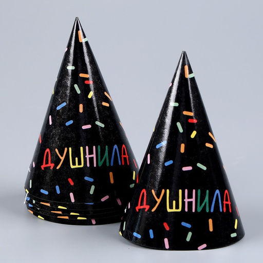 Посуда бумажная одноразовая «Душнила», 6 тарелок, 1 гирлянда, 6 стаканов, 6 колпаков