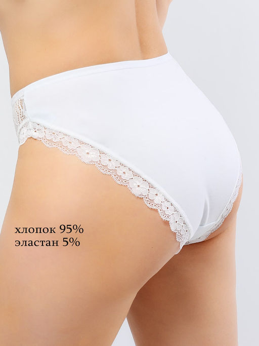 Трусы женские Nicoletta