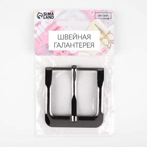 Цена за 3 шт. Пряжка для ремня, 5,5 5,2 см, 40 мм, цвет чёрный никель - Арт узор фото 5