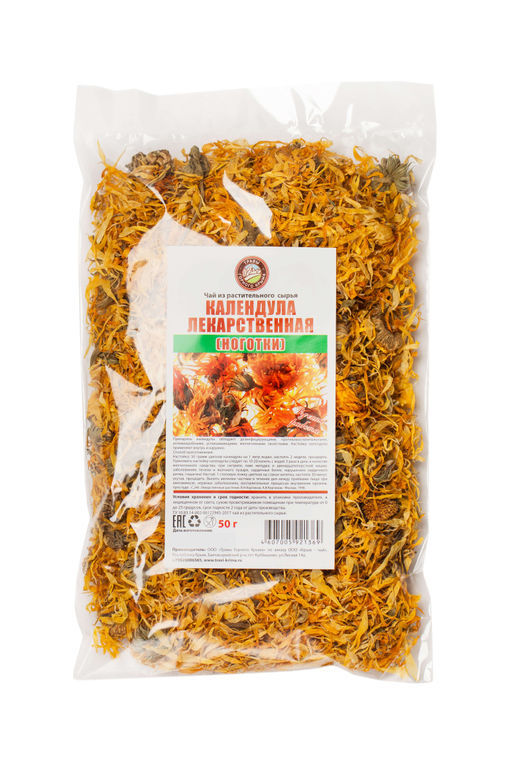 Календула (цвет) - Травы горного крыма фото 3