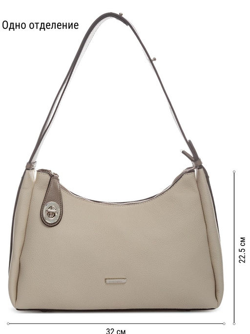 Сумка ELEGANZZA Z-4155D l.olive  фото 23