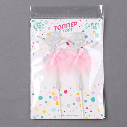 Топпер Балерина, набор 2 шт., цвет розовый - Страна карнавалия фото 7