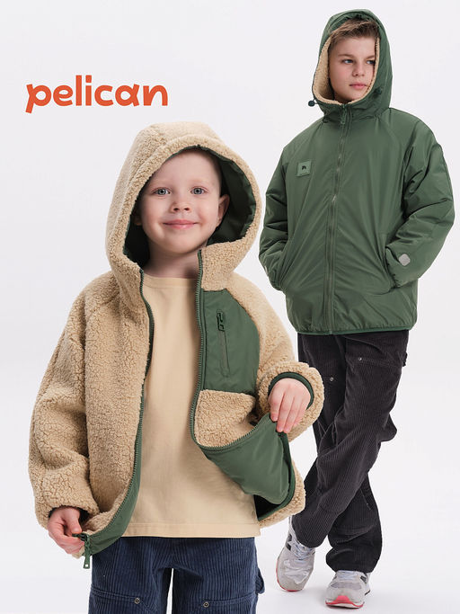 PELICAN, двусторонняя ветровка для мальчиков, Хаки