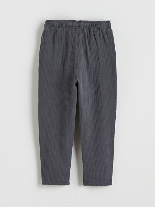 Erkek ?ocuk Dokulu Pantolon