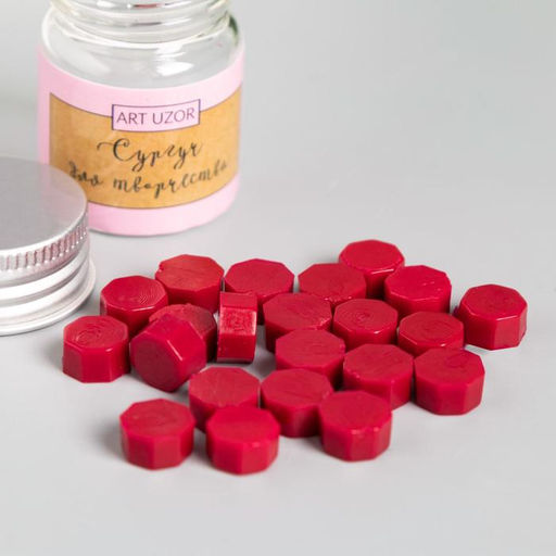Цена за 2 шт. Сургуч в гранулах в баночке Восьмигранник вишневый 9 гр 4,5х3х3 см - Арт узор фото 2