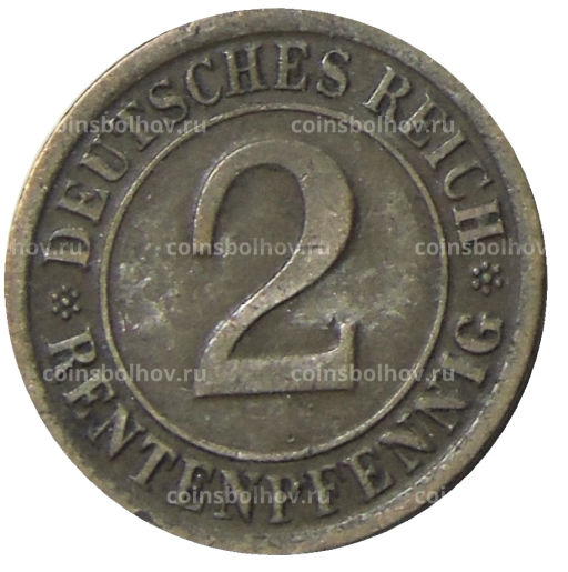 2 рентенфеннига 1924 года A Германия