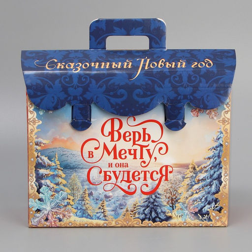 Коробка складная Волшебный подарок, 22.5 х 9 х 19.5 см - Дарите счастье фото 4