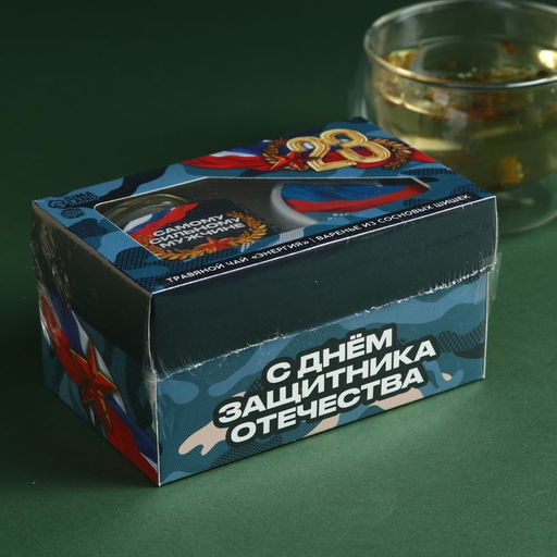 Набор 23: чай травяной 25 г., варенье с сосновыми шишками 120 г. - Фабрика счастья фото 6