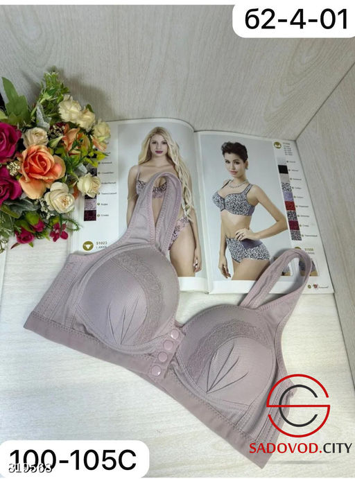 Бюстгальтер женский без косточек - Bruno фото 2