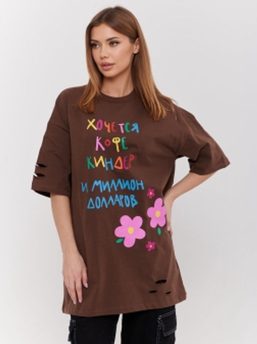 ФУТБОЛКА ЖЕНСКАЯ - Chic & charisma фото 11