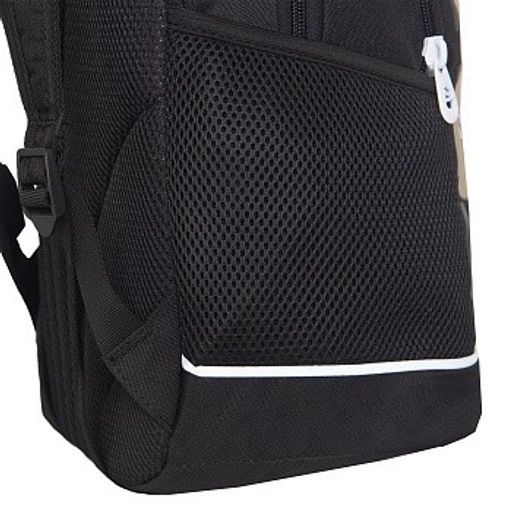 RG-563-3 Рюкзак школьный - Grizzly фото 9