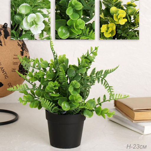 Цветочная композиция Зелень 23 см / CW475 /уп 12/144/ микс