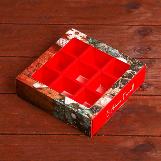 Коробка под 9 конфет «С Новым годом», 13.7×13.7×3.5 см