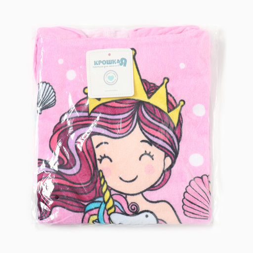 Полотенце - пончо детское LoveLife «Русалочка», махра, 60×120 см, хлопок 100%, розовое