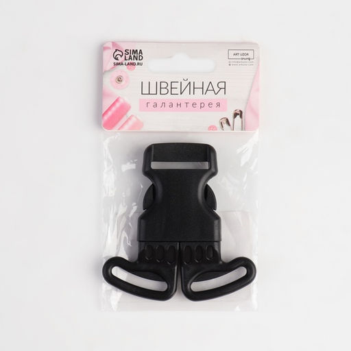 Цена за 9 шт. Фастекс 25 мм, тройной, нагрузка до 35 кг, чёрный