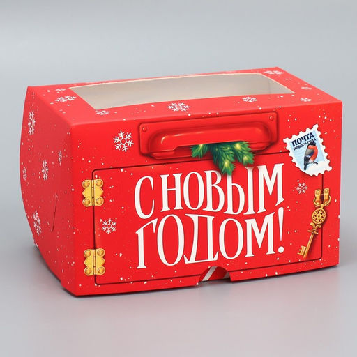 Цена за 5 шт. Коробка складная на 2 капкейка с окном «С Новым годом!», 10×16×10 см