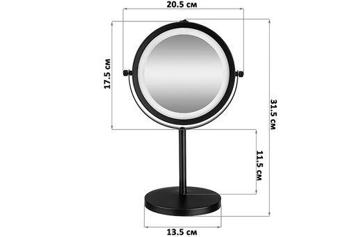 Зеркало двустороннее на подставке 21*13,5*33 см 5-кратный зум со светод.подсветкой,черное - Elan gallery фото 2