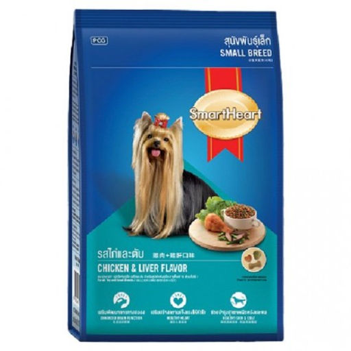 Корм для маленьких собак Smart Heart 3 кг
