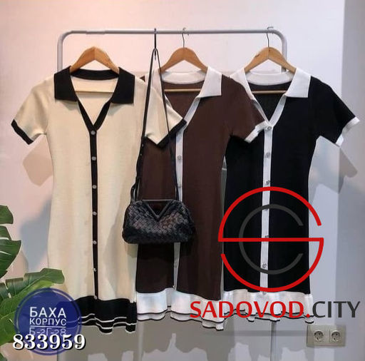 Платье женское с V-вырезом