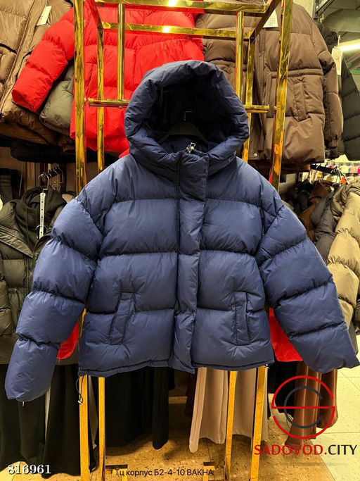 Пуховик женский в стиле oversize - Bruno фото 4