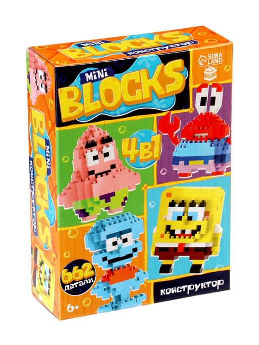 Конструктор «Mini Blocks. Подводный мир», 662 детали