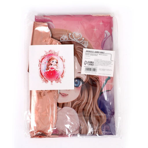 Цена за 5 шт. Шар фольгированный 25" «Милая куколка в зеркале», розовое платье