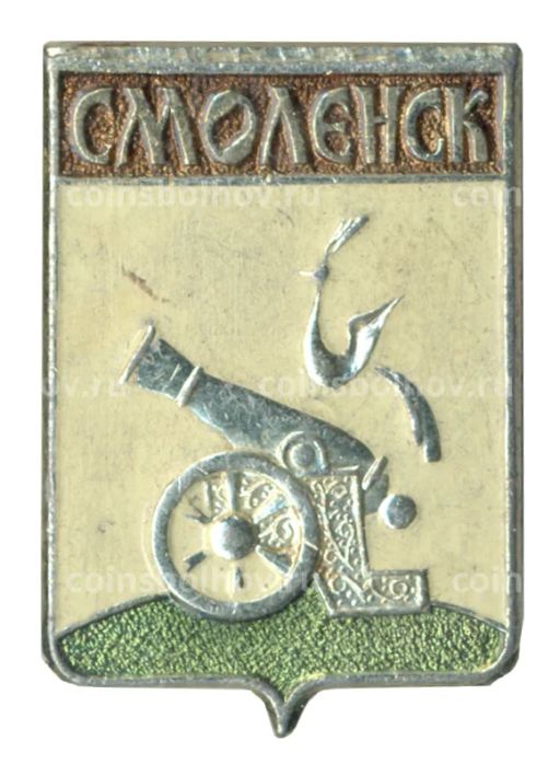 Значок Смоленск
