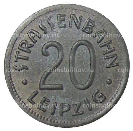 Монета 20 пфеннигов 1918 года Транспортный нотгельд Лейпциг