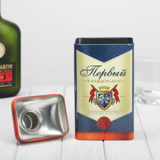 Цена за 2 шт. Коробка жестяная в форме бутылки под крепкий алкоголь «Первый»