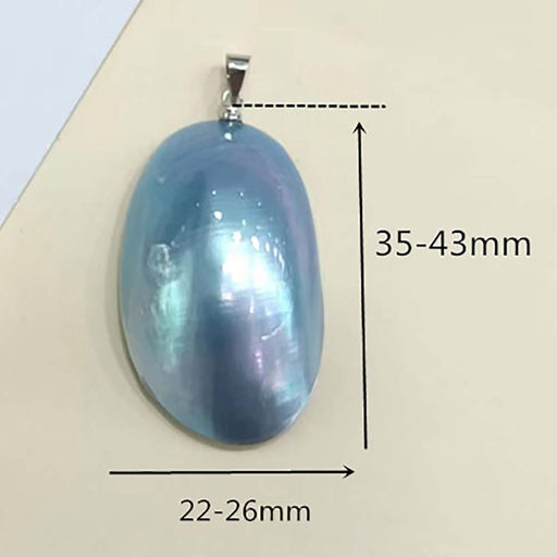 Кулон арт. 26 7017 (id 279294) - Rada фото 2