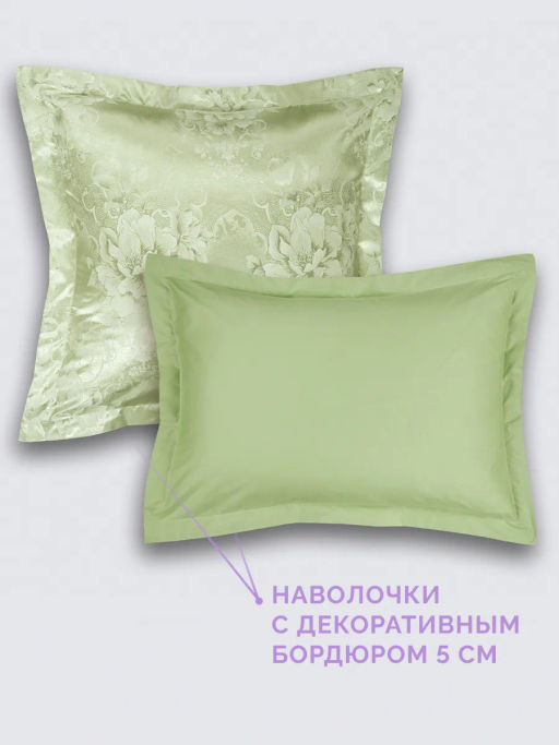 Постельное белье Оливия Семейный + 4 наволочки