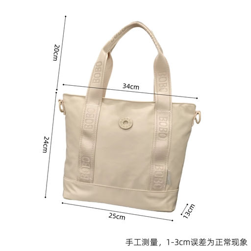 Сумка K2-BB-1711-Cream - Ferro фото 4