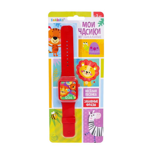 Часы музыкальные Мои часики, звук, цвет красный - Zabiaka фото 4