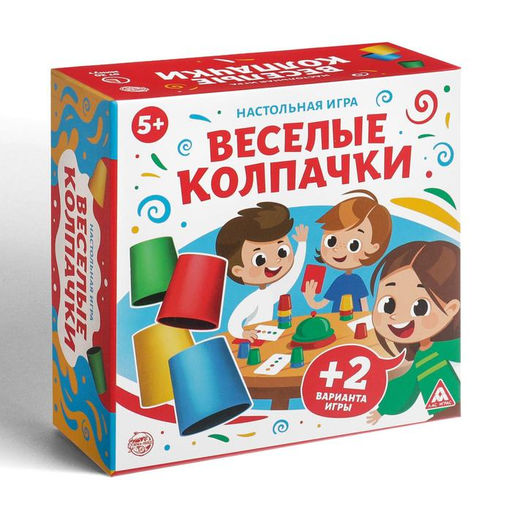 Настольная игра на скорость Веселые колпачки, звонок, 20 колпачков, 5+ - Лас играс фото 6