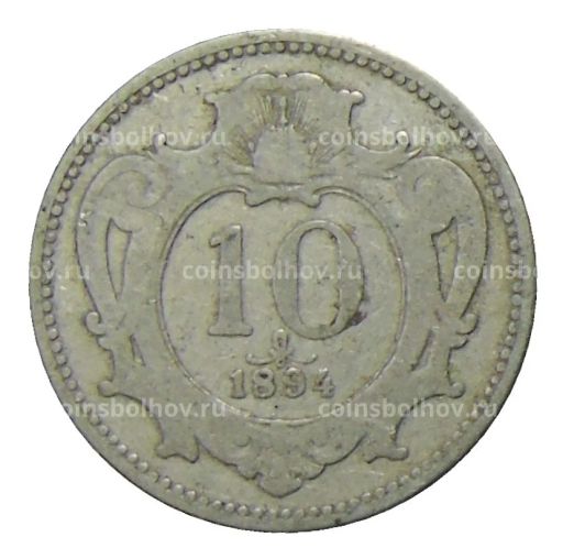 10 геллеров 1894 года Австрия