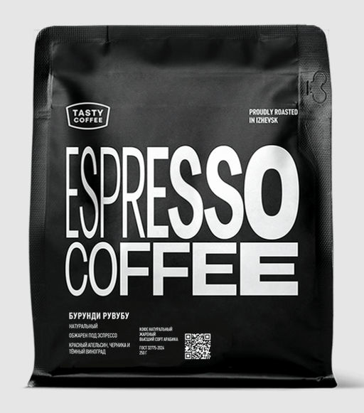 Кофе Бурунди Рувубу - Tasty coffee фото 7