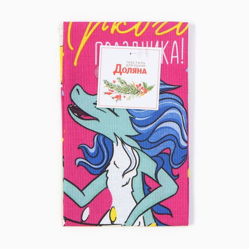 Полотенце Доляна Яркого праздника 28х46 см, 100% хл, рогожка 164 г/м2  фото 5