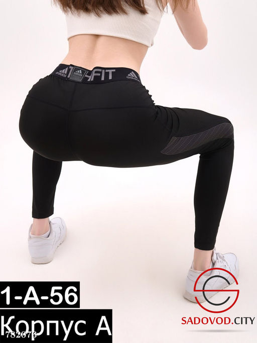 Женские спортивные лосины - Bruno фото 3