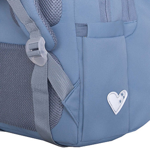 RG-666-3 Рюкзак школьный с обвесом - Grizzly фото 50