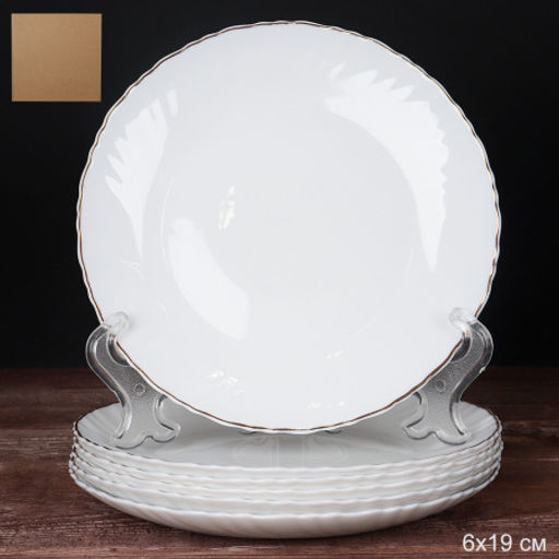 Набор тарелок 6 штук 190 мм белая Золотая отводка / LHP-75XN (White Gold ) /уп 12/ - Галеонтрейд фото 2