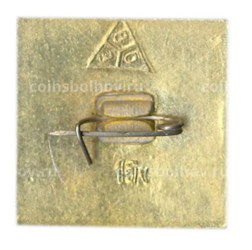 Значок Суздаль