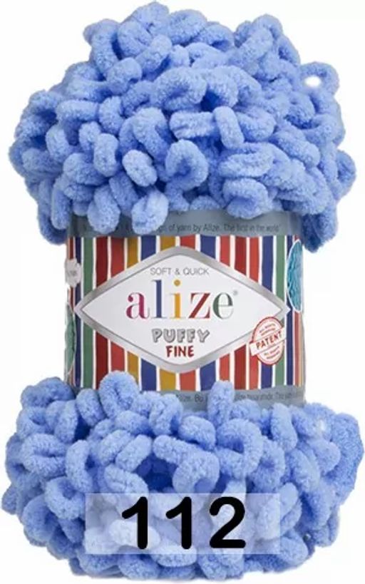 Пряжа PUFFY FINE - Alize фото 11