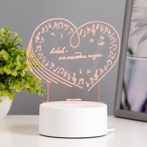 Светильник 3D RISALUX Любовь, LED-ночник, RGB, от сети, 14.2?9.5?12.6 см