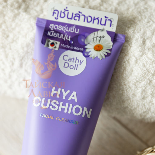 Мусс д/умывания с Гиалуроновой Кислотой Глубокое Увлажнение CATHY DOLL, 120 мл