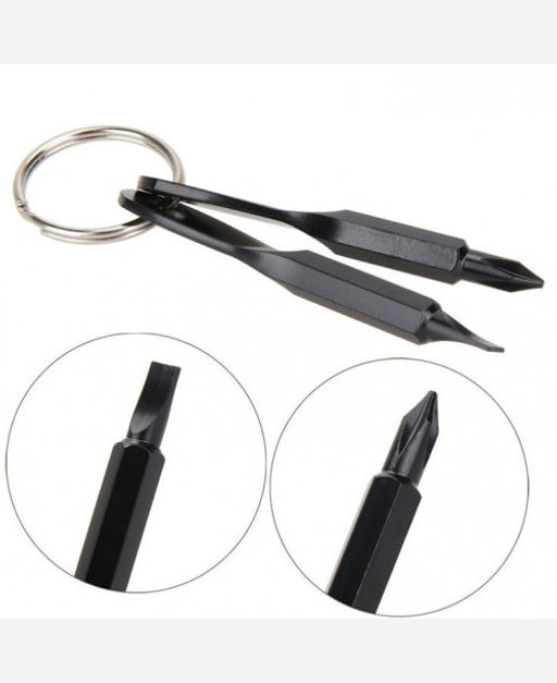 Брелок "Ключи-отвертки" 9046304