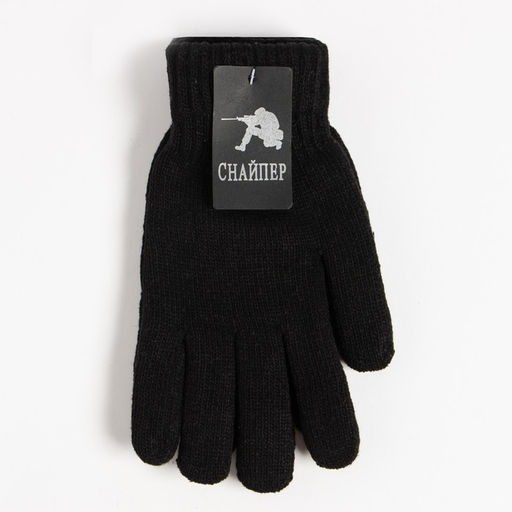 Цена за 12 шт. Перчатки мужские двойные, цвет микс, размер 8-9 (20-24) - Simaland фото 5